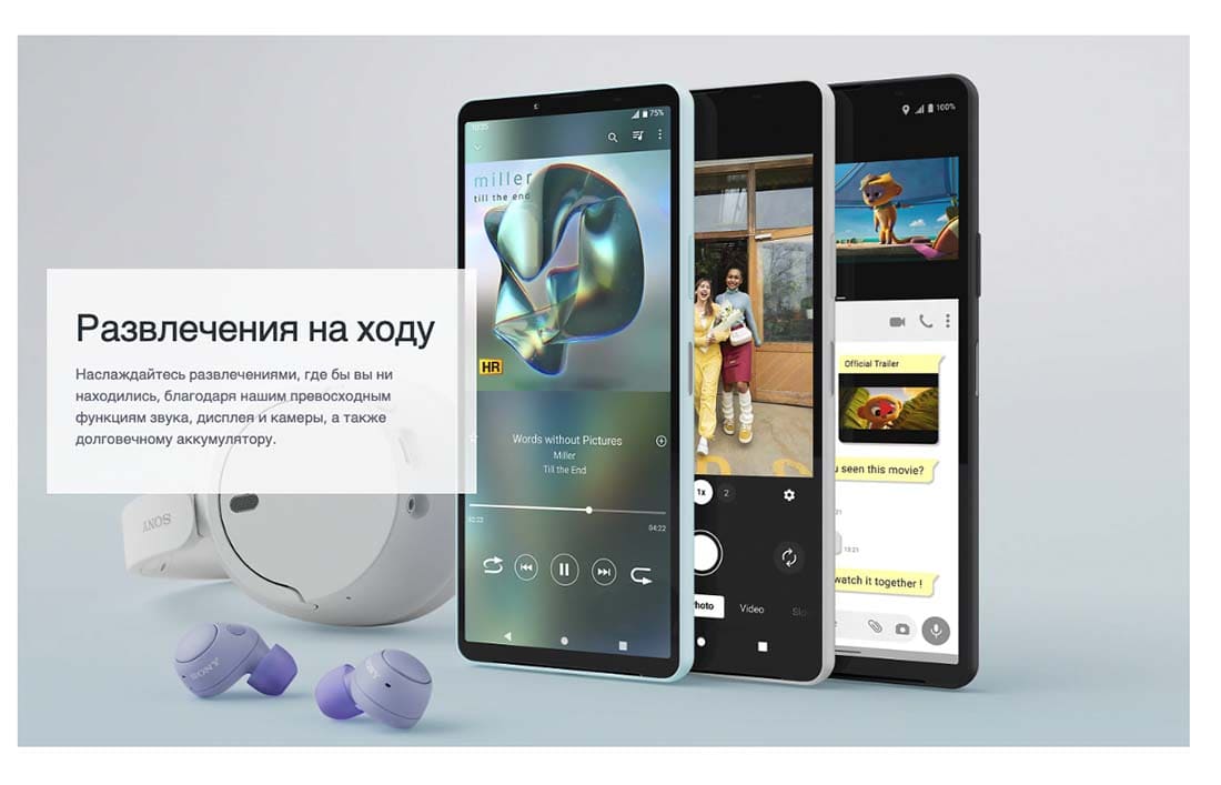 sony-xperia-10-vi
